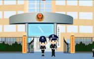 靜安區(qū)交警大隊(duì)：法制公益動(dòng)畫(huà)